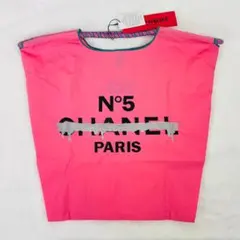ラスト1点　新品♡MICALLE MICALLE　Account トートバッグ