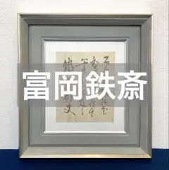 Item thumbnail for item 57424593-c40e-4c4a-89cf-52f5829b22be