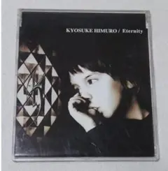 氷室京介 / 永遠～Eternity　　　シングルCD　帯付き