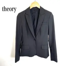 Theory セオリー セットアップ スーツ ジャケット パンツ ブラック 2