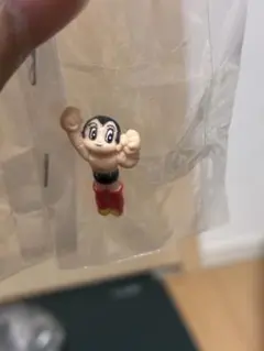 鉄腕アトム　フィギュア