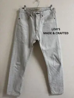 LEVI'S MADE＆CRAFTED TACK SLIM w29