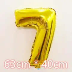 風船 バルーン 誕生日 BIRTHDAY サライズ