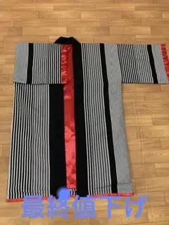 よさこい衣装