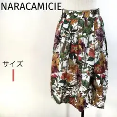 NARACAMICIE☆トロピカルプリントタックギャザースカート☆美品❣️