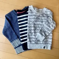 長袖カットソー 3点セット グレー ネイビー ストライプ　100cm