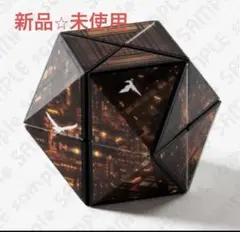 【新品未開封】鬼滅の刃 無限城編 無限キューブ