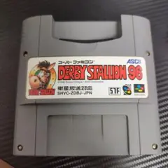 【動作未確認】DERBY STALLION 96 スーパーファミコン用ソフト
