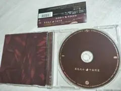 中森明菜 落花流水 CD Akina