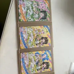 ひみつのアイプリ　ときせん　セット３枚