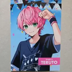 騎士X てるとくん　セブンイレブン　ブロマイド