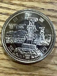 地方自治法施行60周年記念1,000円銀貨　石川県　117H2410 12 切手・趣味の通信販売｜スタマガネット 地方自治法施行60周年