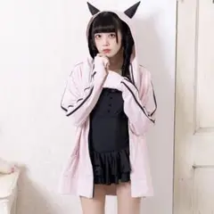 【完売品/入荷なし】夢展望 DearMyLove ジャージライクラッシュガード