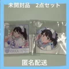 くじコレ グリッドマン ナースStyle S賞 BIGビジュアルクロス 宝多六花 くじコレ - グリッドマン ユニバース ナースstyle