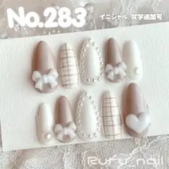 Item thumbnail for item 041887d0-f406-4f4f-8028-5c0374b298bf