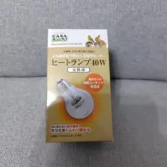 Item thumbnail for item df56166b-5d98-4ff2-a5e3-8b13d100fd95