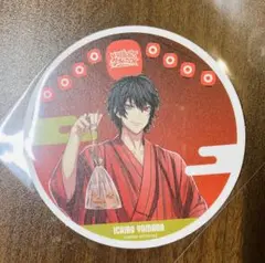 コースター 一郎