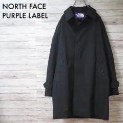 TNF Purple Label 15AW Gore-Tex Coat