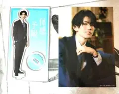 体感予報　樋口幸平　アクリルスタンド＆写真