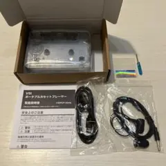18TRIP エイトリ Tapiee テーピー カセットプレイヤー