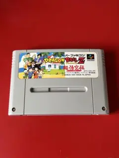 【SFC】ドラゴンボールZ 超悟空伝★ソフトのみ★動作確認済