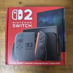 Nintendo Switch2 本体 日本語専用　新品未使用　即発送