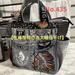 No. 435 デニムリメイクバッグ　Mサイズ　インディアン　ココペリ