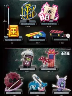 Item thumbnail for item 778d828f-6a85-4999-ac97-b868fa311f98