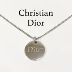 美品 クリスチャンディオール ネックレス ラウンド ロゴ プレート シルバー