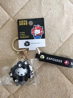 関西万博会場限定 黒ミャクミャクなりきりキーホルダー ポチャッコ