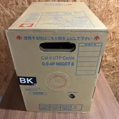 Cat 6 UTPケーブル 300m NSGDT 6