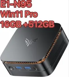 インテルN95 mini pc Win11 Pro 16GB +512GB