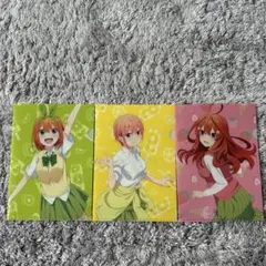 五等分の花嫁 アニメグッズ クリアファイル 3枚セット 未使用 美品