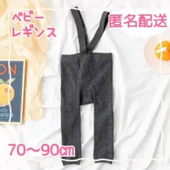 Item thumbnail for item 3ec46fc7-9b44-41dc-9fd6-4cc1e0e9ae67