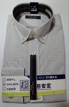 hiromichi nakano シャツ　えり回り40 ゆき82〜84