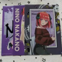 五等分の花嫁　中野二乃　クリアファイル