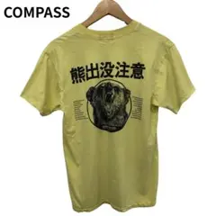 COMPASS 熊出没注意 Tシャツ　バックプリント　ネタTシャツ　人気