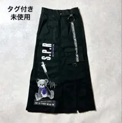 タグ付未使用　sexpot revenge マインドベアーロングスリットスカート