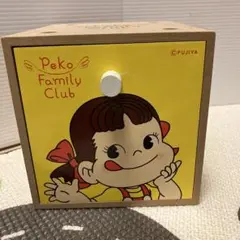 不二家 ペコちゃん 引き出しPeko Family Club