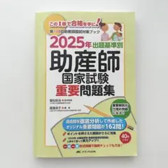Item thumbnail for item 372cf427-2ac9-4a23-af22-0cc15a406593