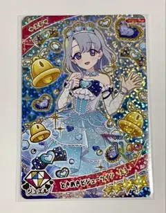 ひみつのアイプリ　リング3弾　ときめきビジューツイン　える　星4