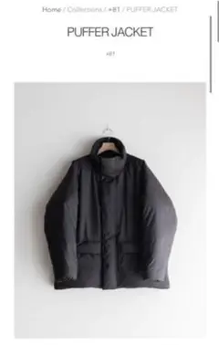 Item thumbnail for item 68c13fe8-a178-45f3-a8cd-a389baf5bdad
