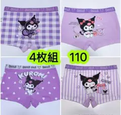 Item thumbnail for item 345e64c9-3fac-4c78-bc56-140f70fa5775