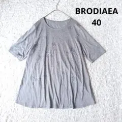 美品【ブローディア】星柄Tシャツ カットソー　 スパンコール風　グレー　五分袖