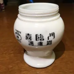 からビン　クリーム　花瓶　台湾　飾り物　ペン立て