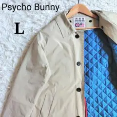 Item thumbnail for item 2a402d38-44e3-4ee0-bb12-409d3ecf8c87
