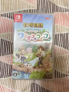 牧場物語　Welcome!ワンダフルライフ