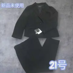 Item thumbnail for item 23eee20e-dc4d-472d-aff5-87e82e9744c5