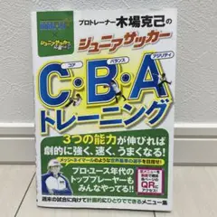 Item thumbnail for item 6edba8e3-faa0-4afc-a330-7dc1364cd161