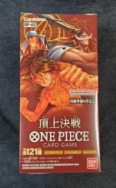 ワンピースカードゲーム BOX